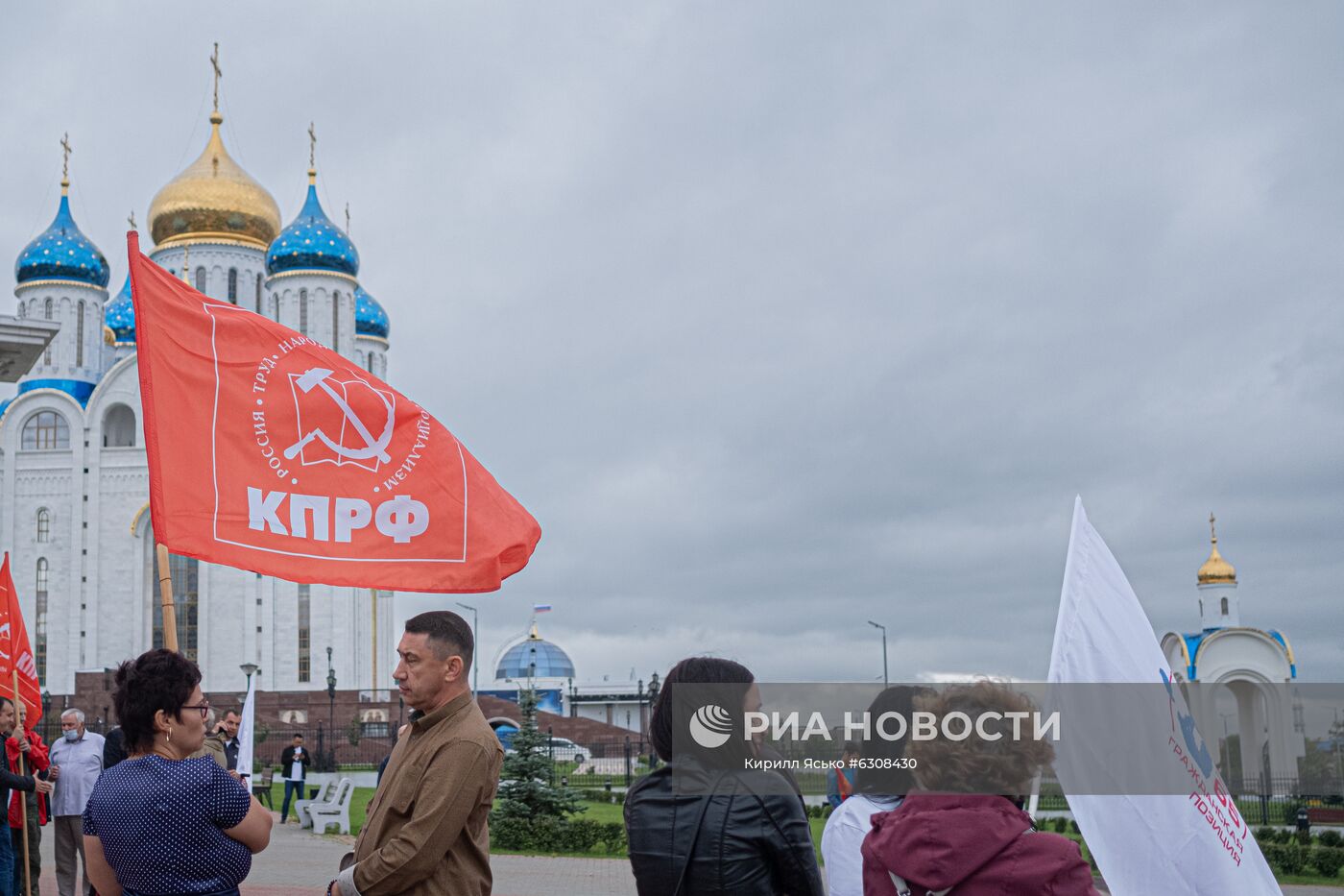 Митинг "За справедливую народную власть" в Южно-Сахалинске