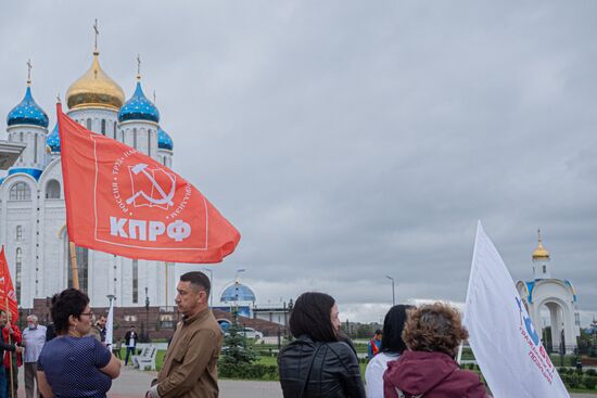 Митинг "За справедливую народную власть" в Южно-Сахалинске