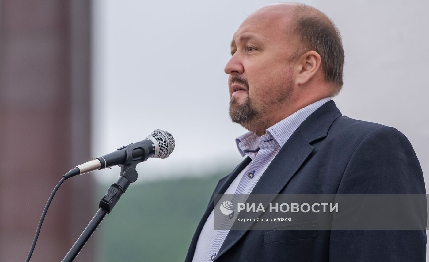 Митинг "За справедливую народную власть" в Южно-Сахалинске