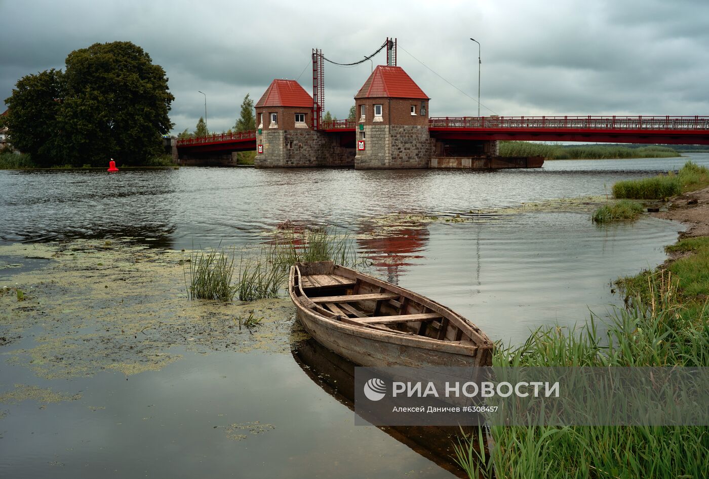 Регионы России. Калининградская область