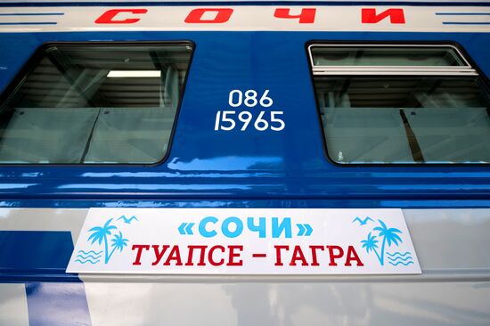 Новый туристический поезд "Сочи"