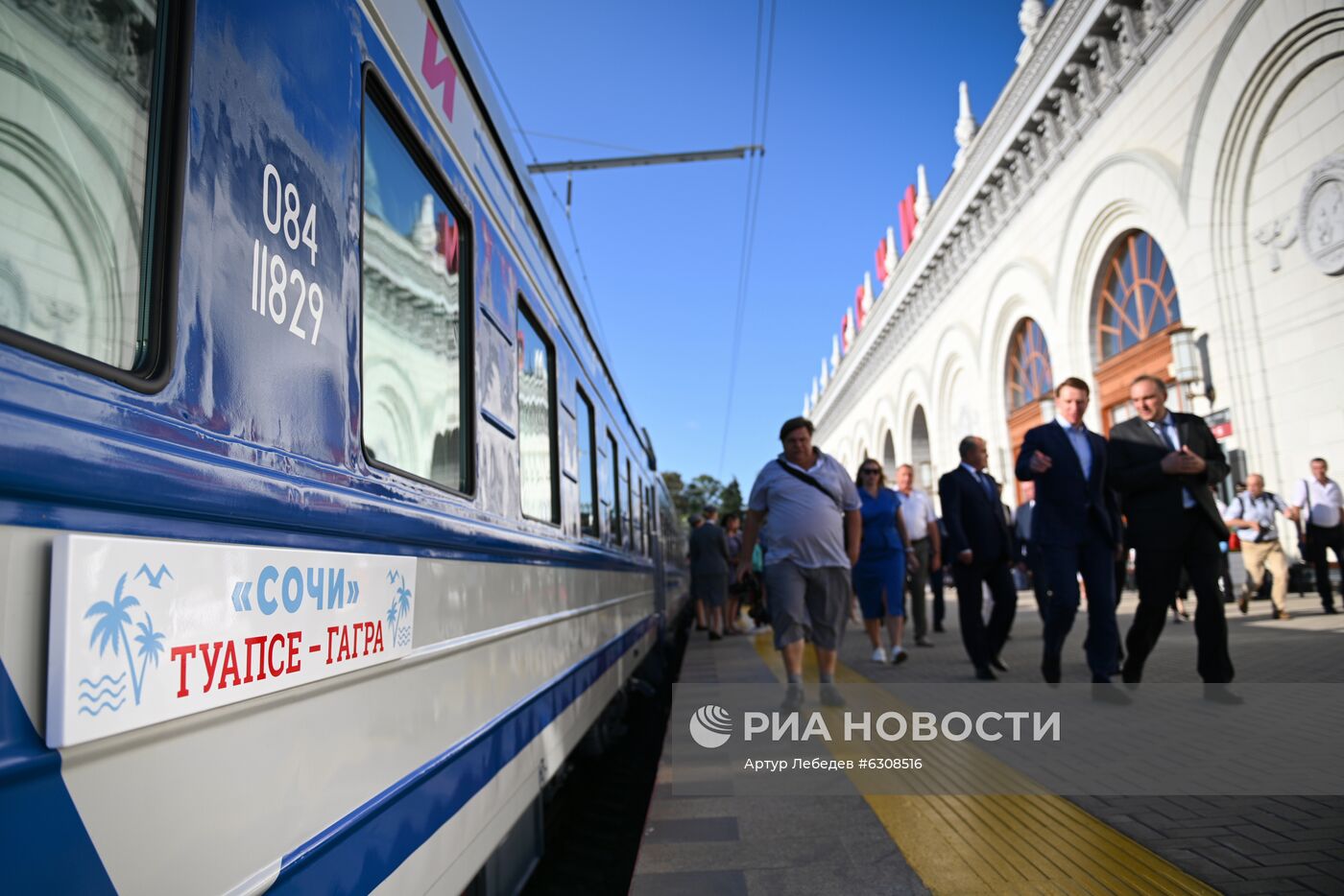 Новый туристический поезд "Сочи"