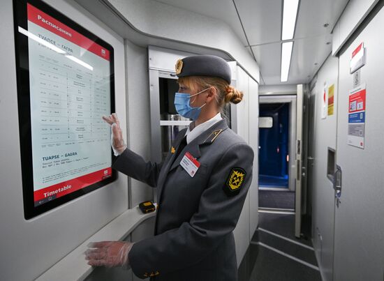 Новый туристический поезд "Сочи"