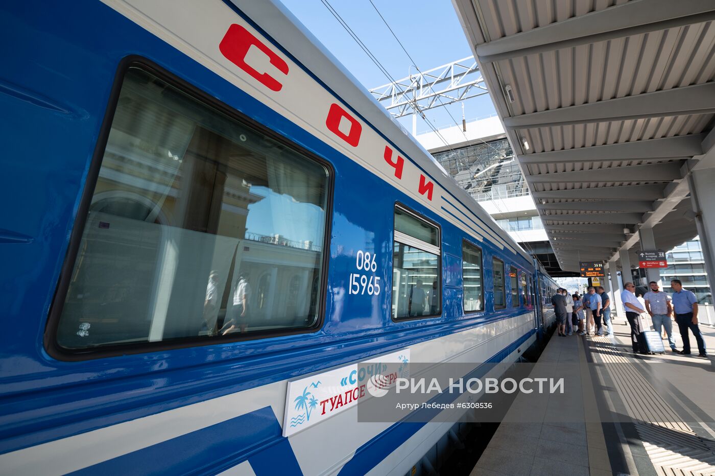 Новый туристический поезд "Сочи"