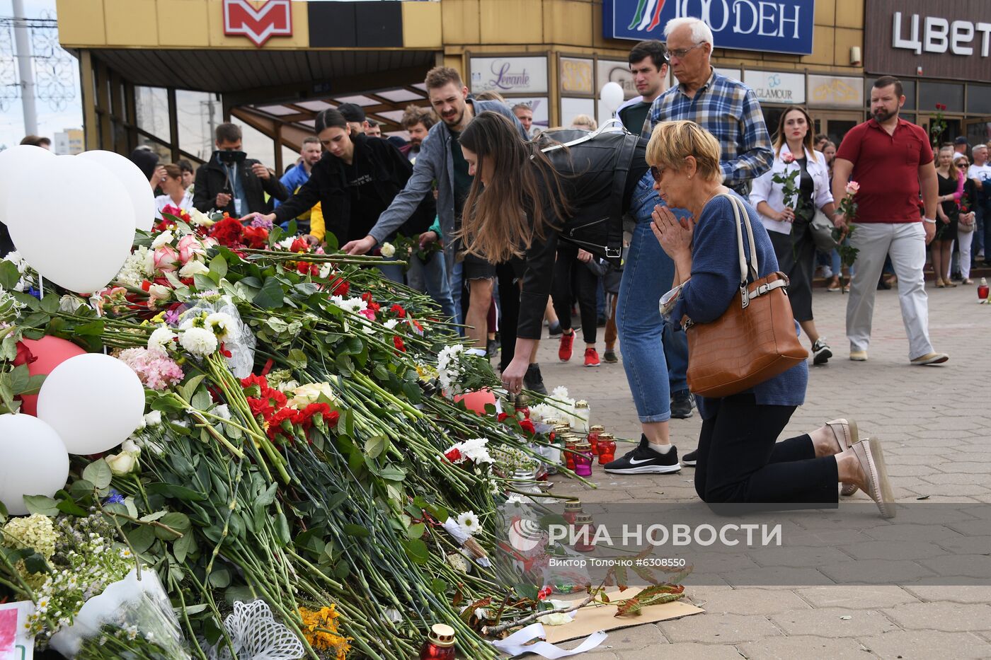 Митинг протеста возле метро "Пушкинская" в Минске