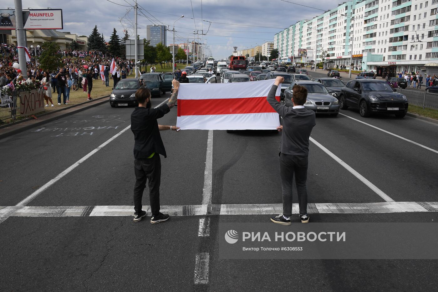 Митинг протеста возле метро "Пушкинская" в Минске