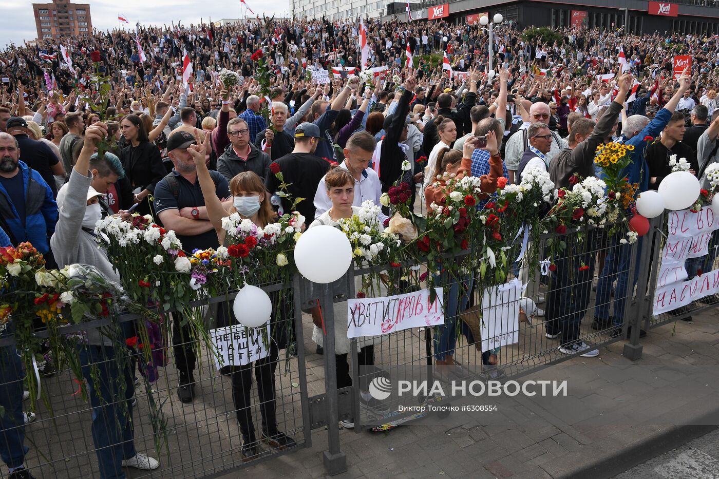 Митинг протеста возле метро "Пушкинская" в Минске