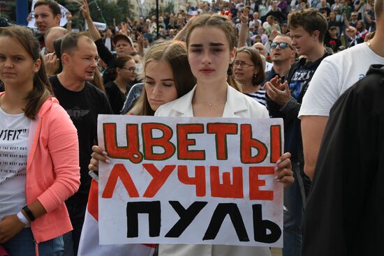 Митинг протеста возле метро "Пушкинская" в Минске