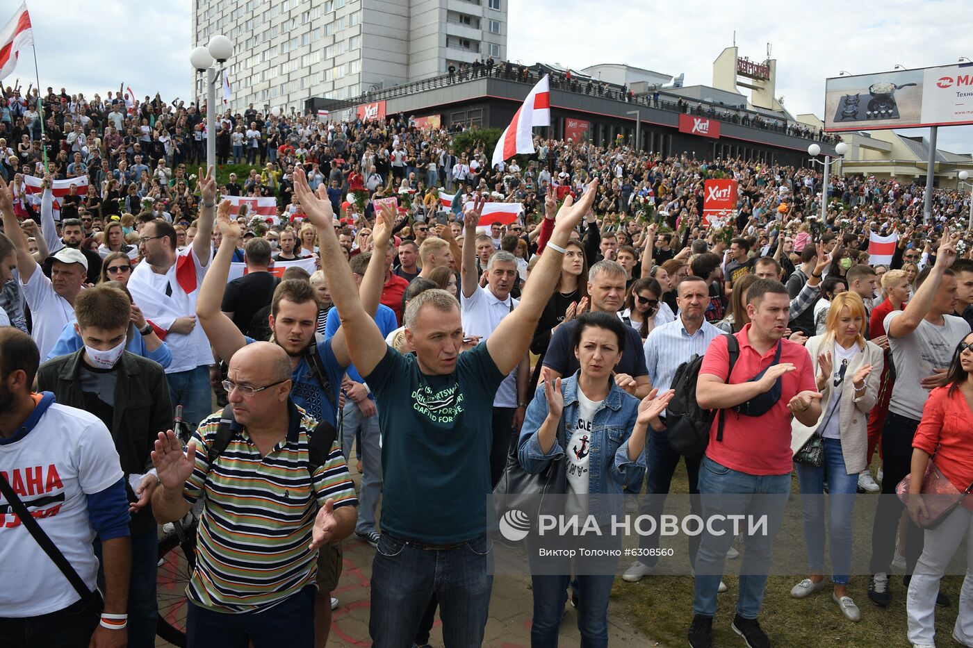 Митинг протеста возле метро "Пушкинская" в Минске