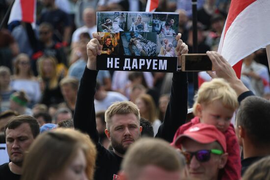 Митинг протеста возле метро "Пушкинская" в Минске