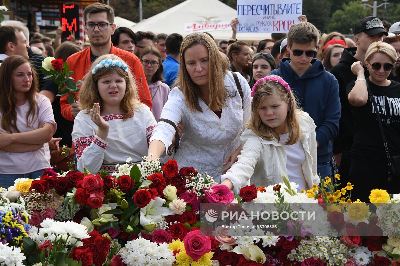 Митинг протеста возле метро "Пушкинская" в Минске