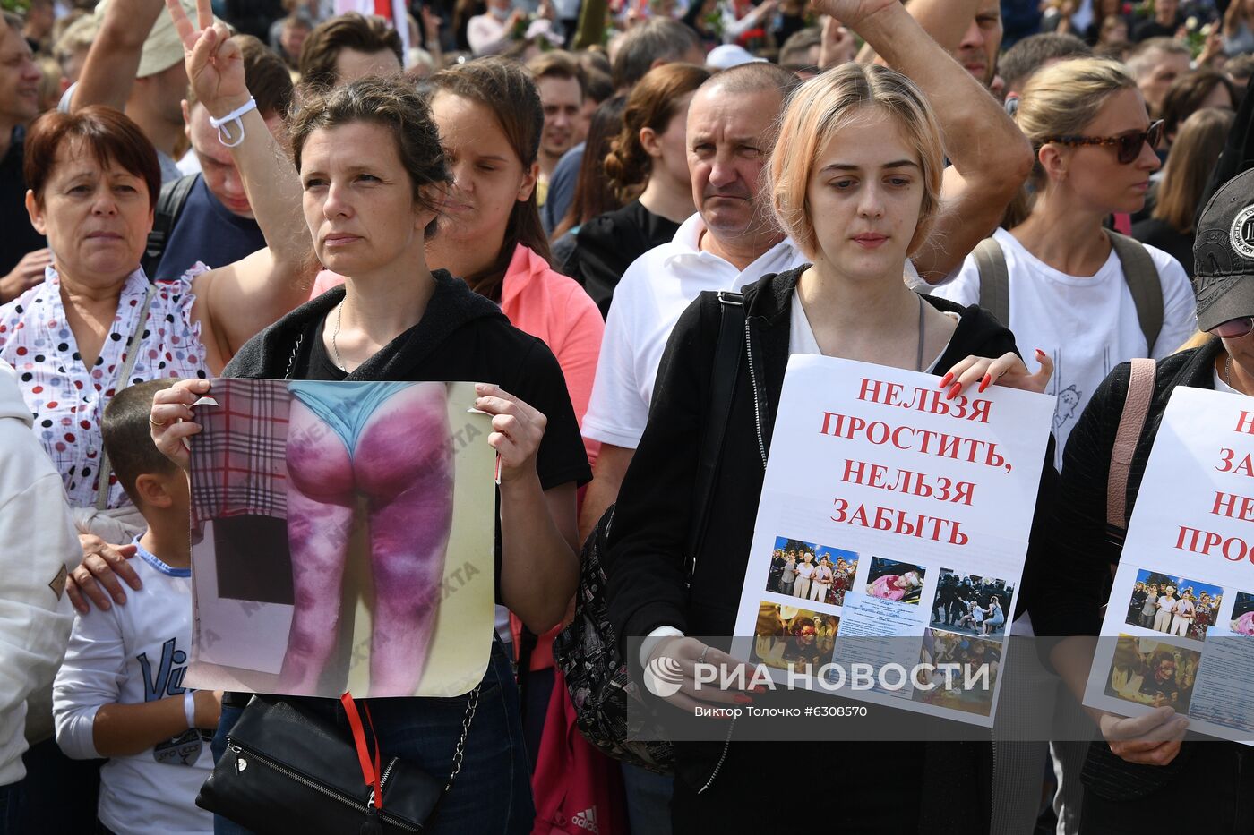 Митинг протеста возле метро "Пушкинская" в Минске