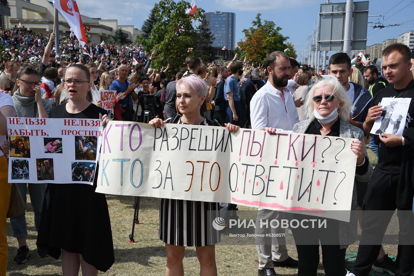 Митинг протеста возле метро "Пушкинская" в Минске