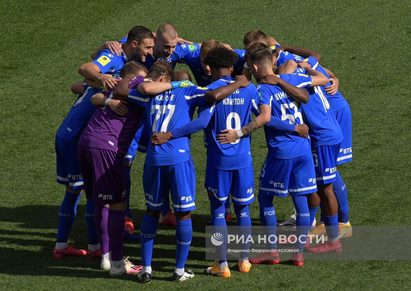 Футбол. РПЛ. Матч "Динамо" — "Ротор"