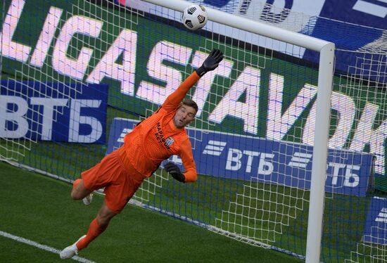 Футбол. РПЛ. Матч "Динамо" — "Ротор"