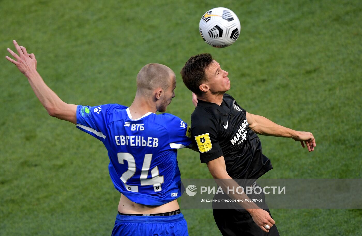 Футбол. РПЛ. Матч "Динамо" — "Ротор"