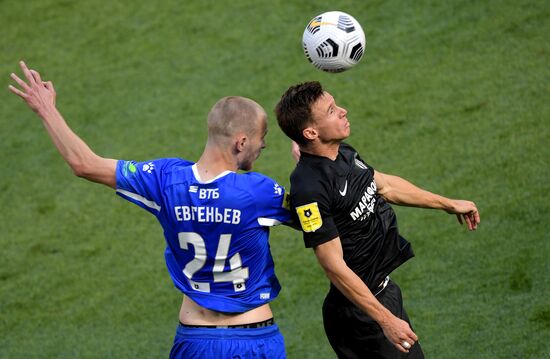 Футбол. РПЛ. Матч "Динамо" — "Ротор"