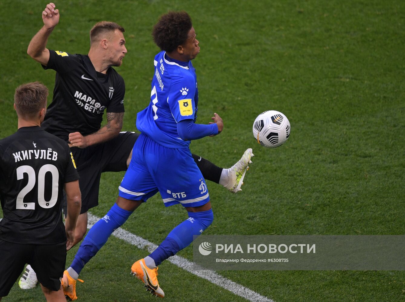 Футбол. РПЛ. Матч "Динамо" — "Ротор"