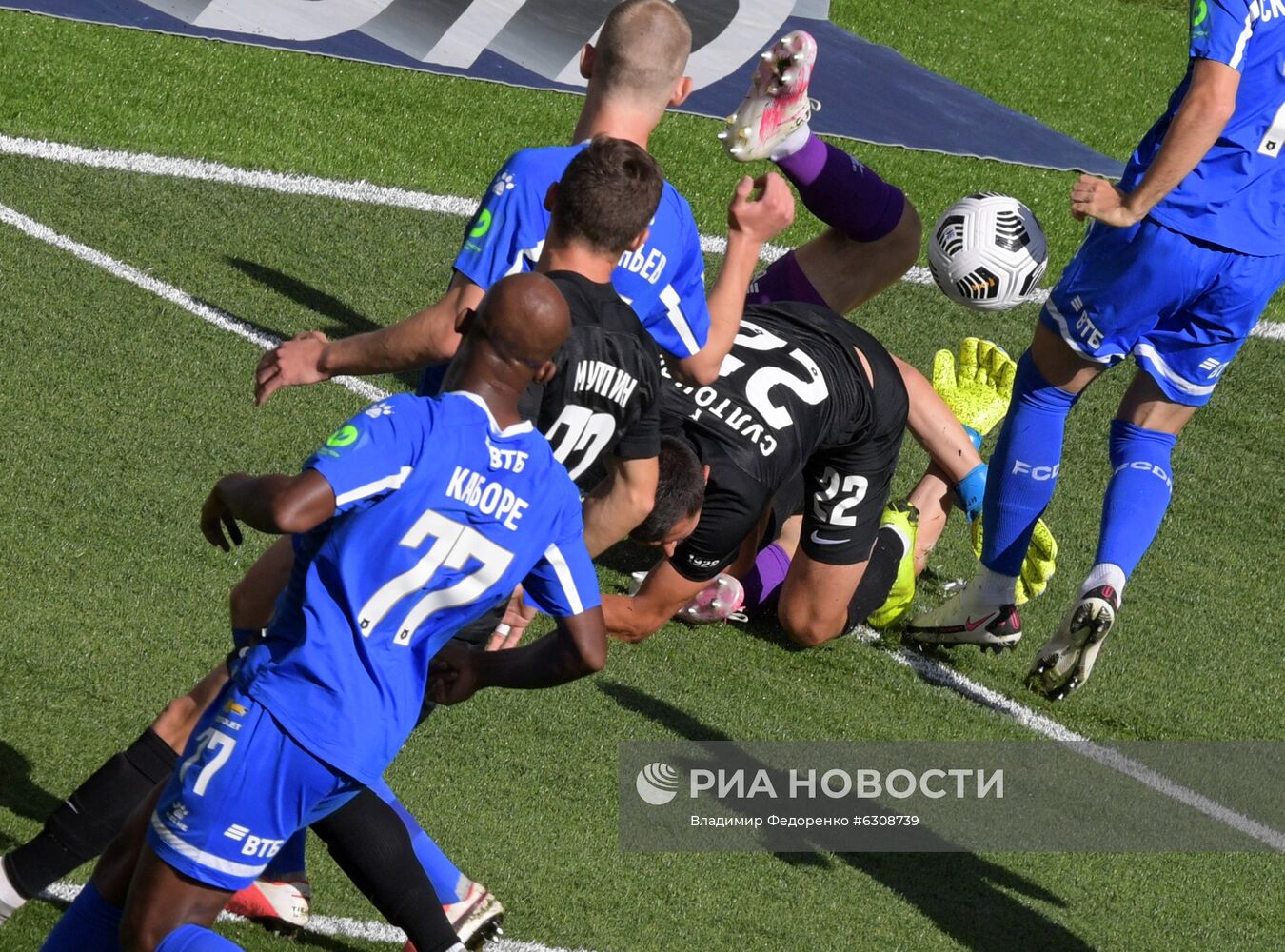 Футбол. РПЛ. Матч "Динамо" — "Ротор"