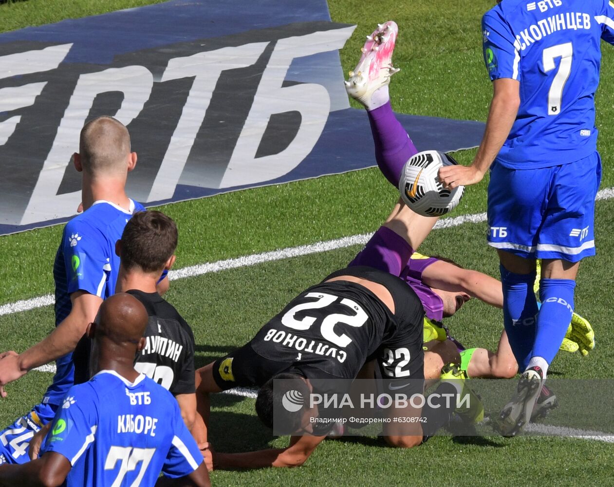 Футбол. РПЛ. Матч "Динамо" — "Ротор"