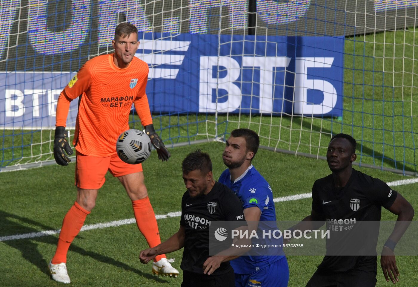 Футбол. РПЛ. Матч "Динамо" — "Ротор"