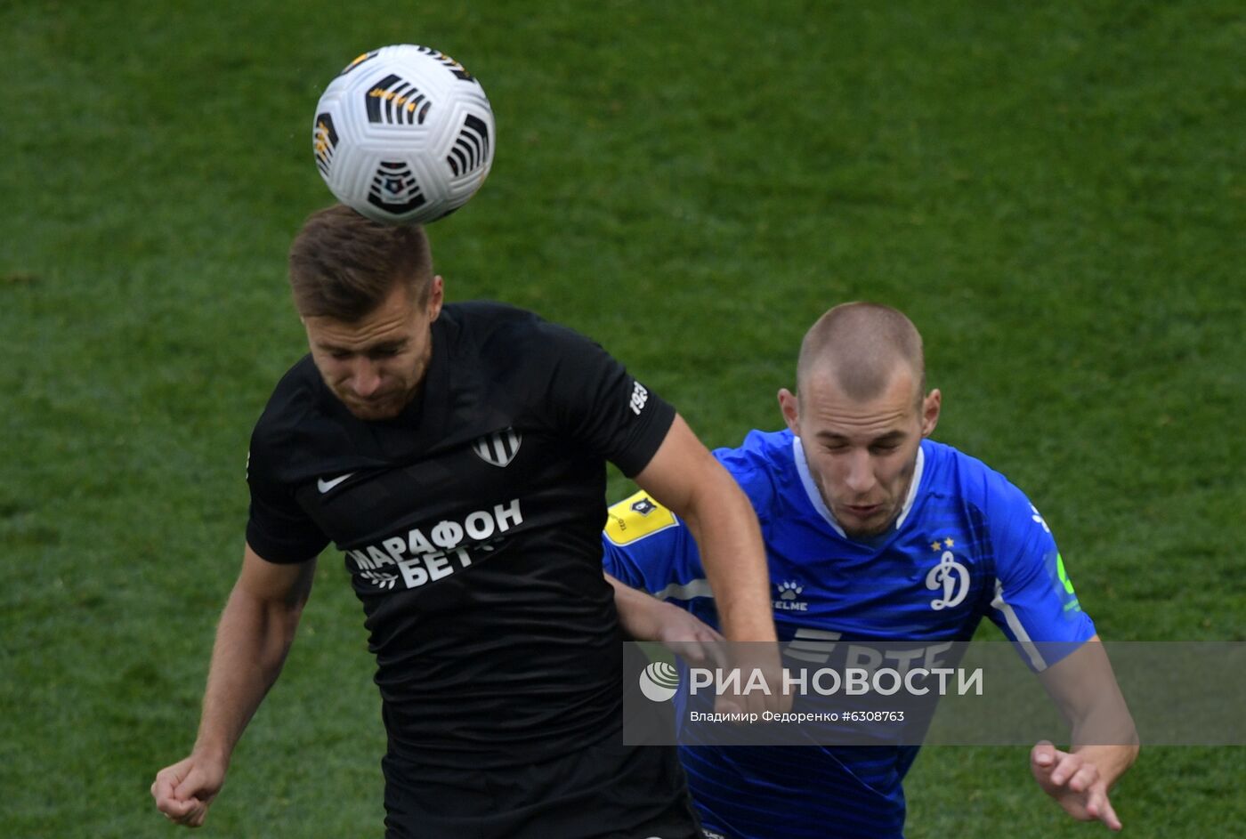 Футбол. РПЛ. Матч "Динамо" — "Ротор"