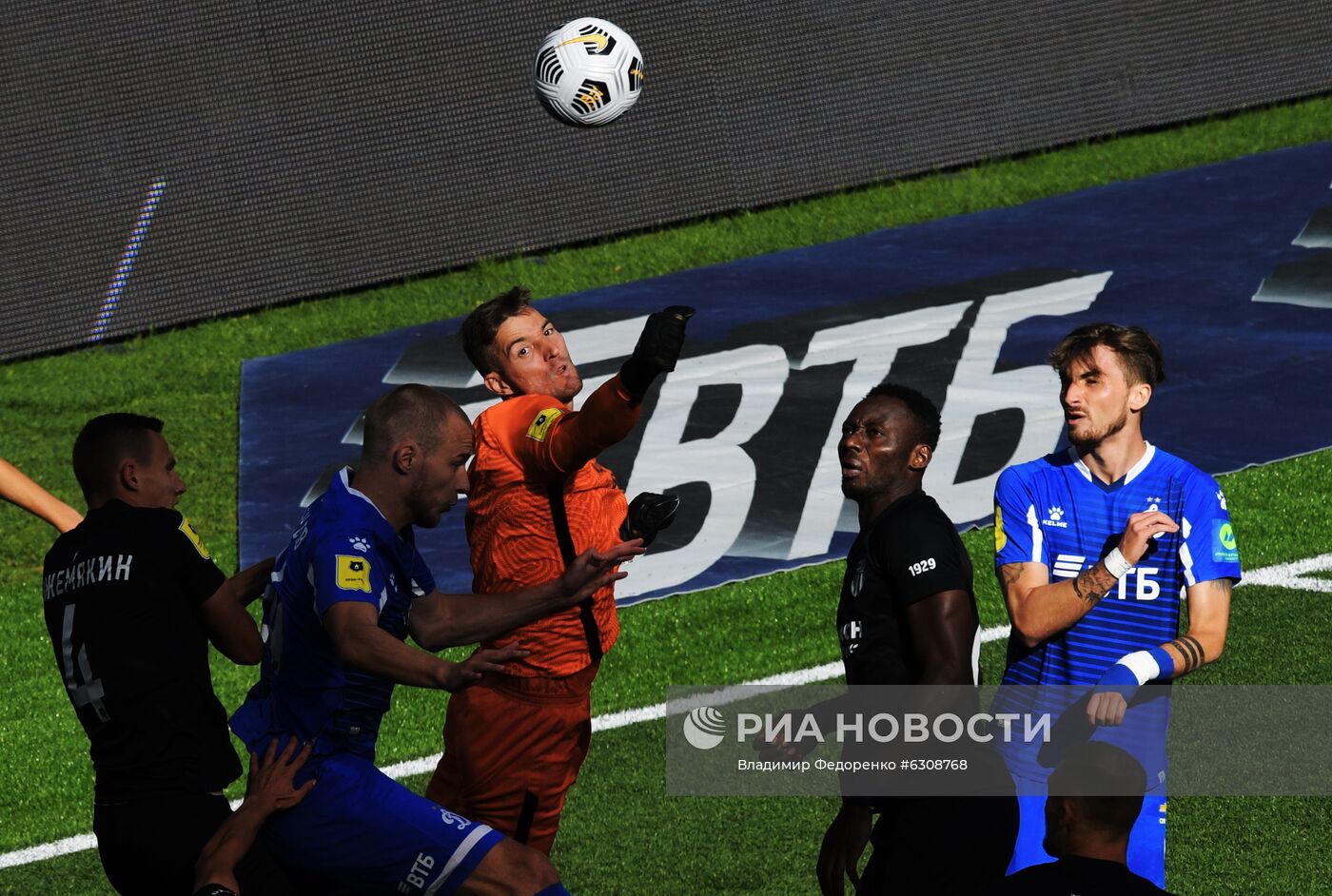 Футбол. РПЛ. Матч "Динамо" — "Ротор"