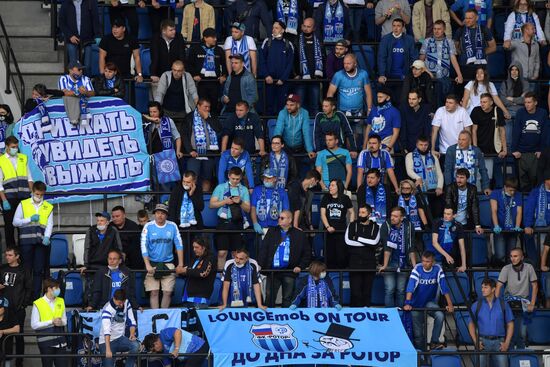 Футбол. РПЛ. Матч "Динамо" — "Ротор"