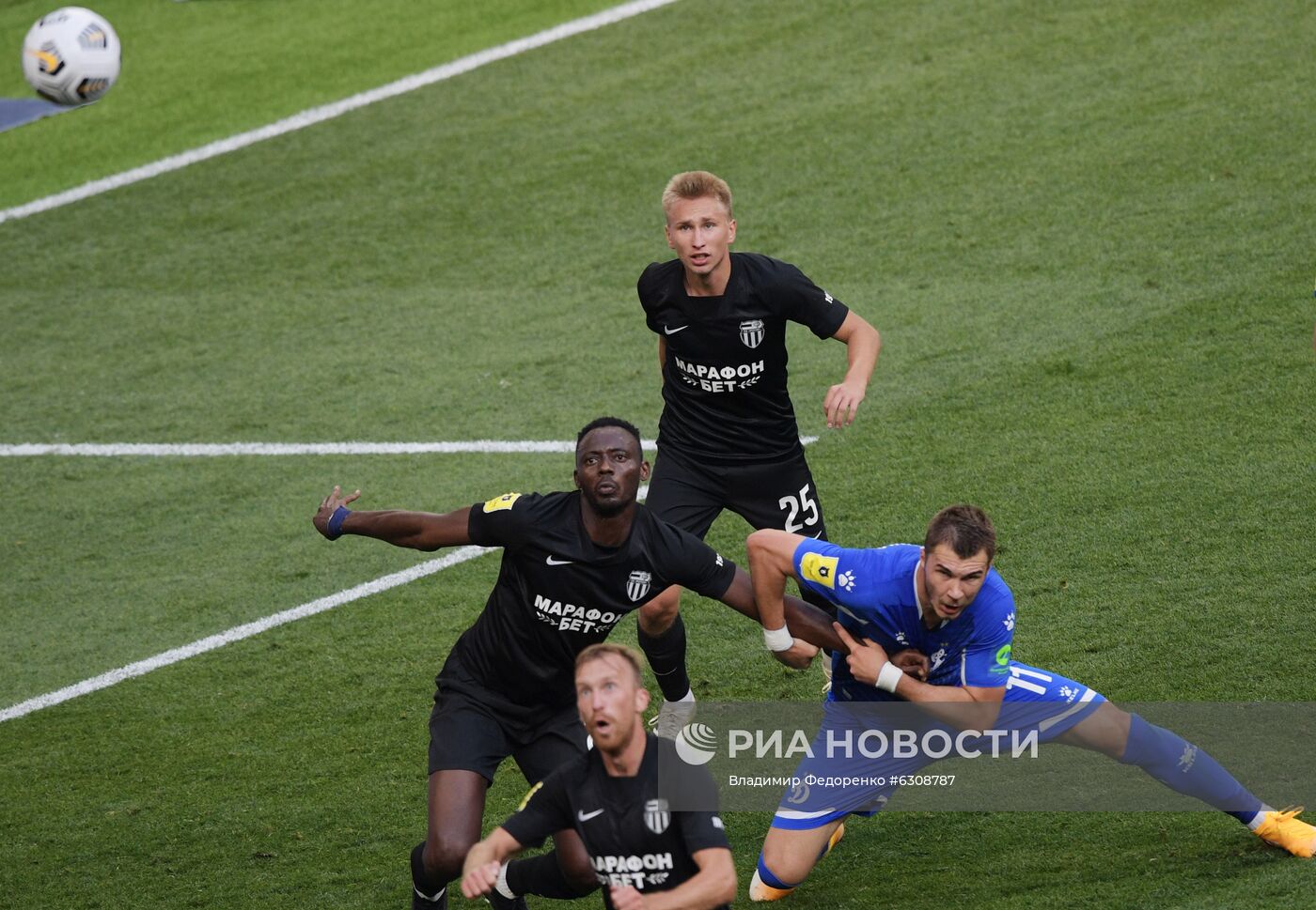 Футбол. РПЛ. Матч "Динамо" — "Ротор"