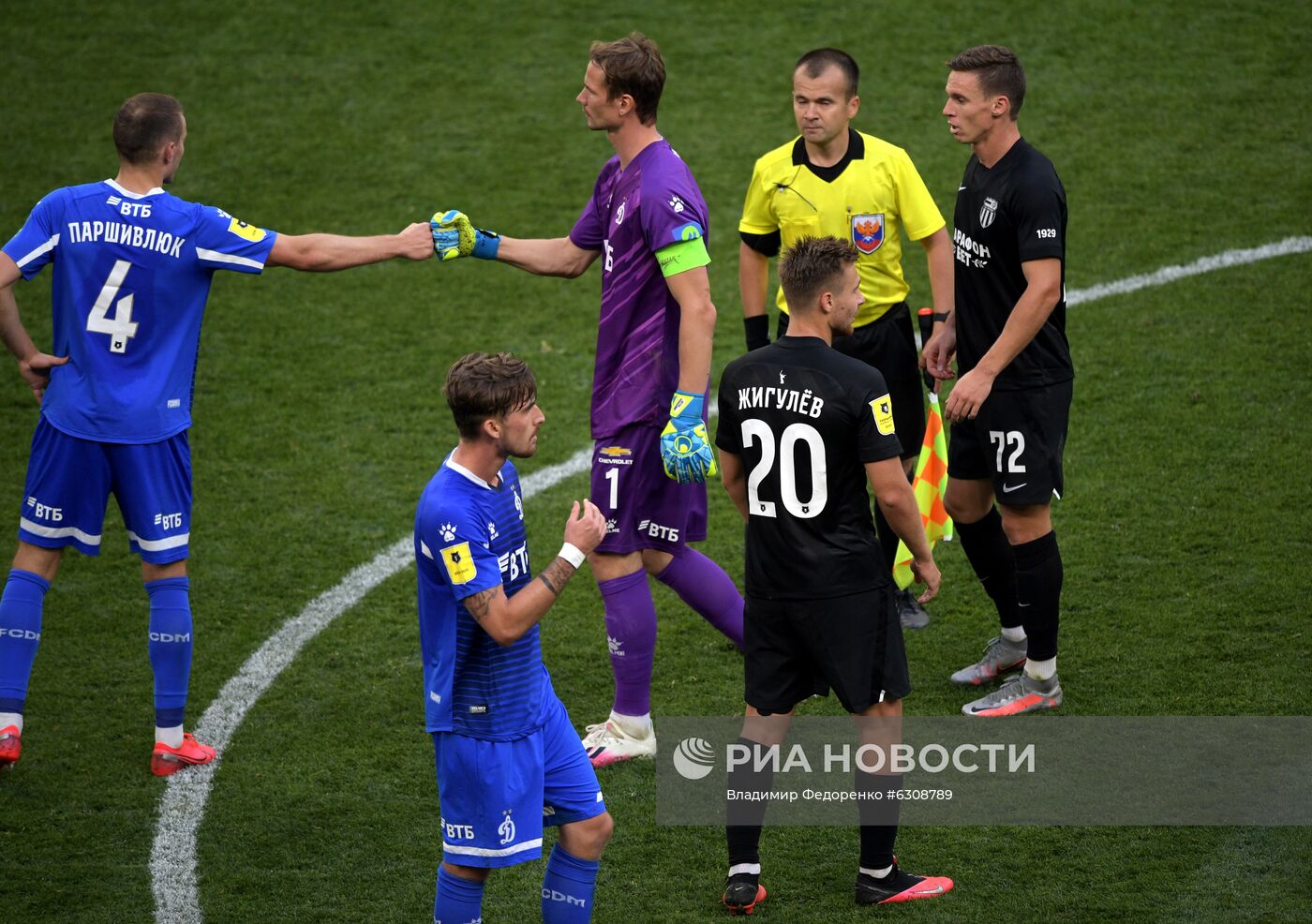 Футбол. РПЛ. Матч "Динамо" — "Ротор"