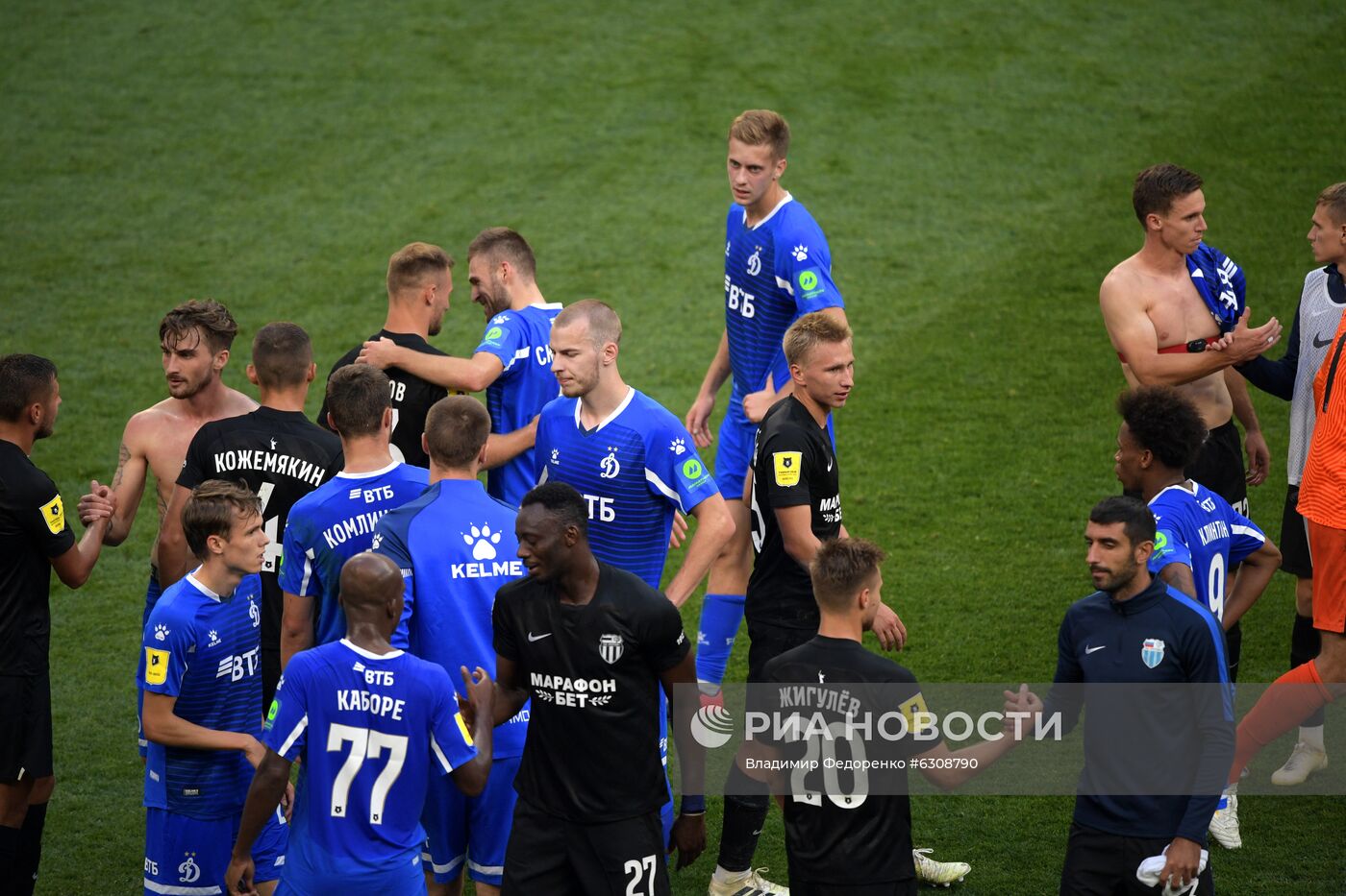 Футбол. РПЛ. Матч "Динамо" — "Ротор"