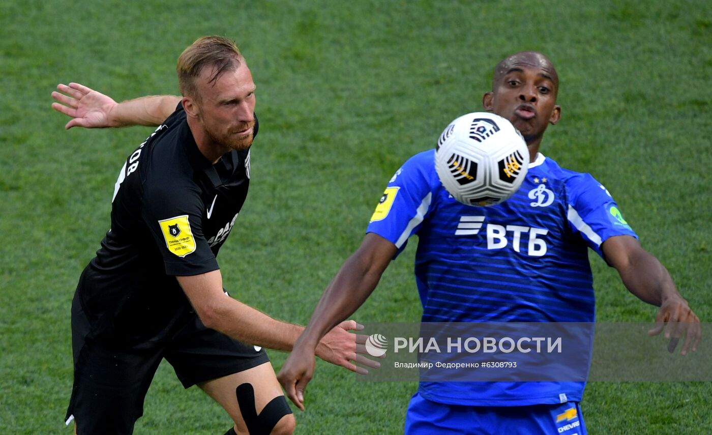 Футбол. РПЛ. Матч "Динамо" — "Ротор"