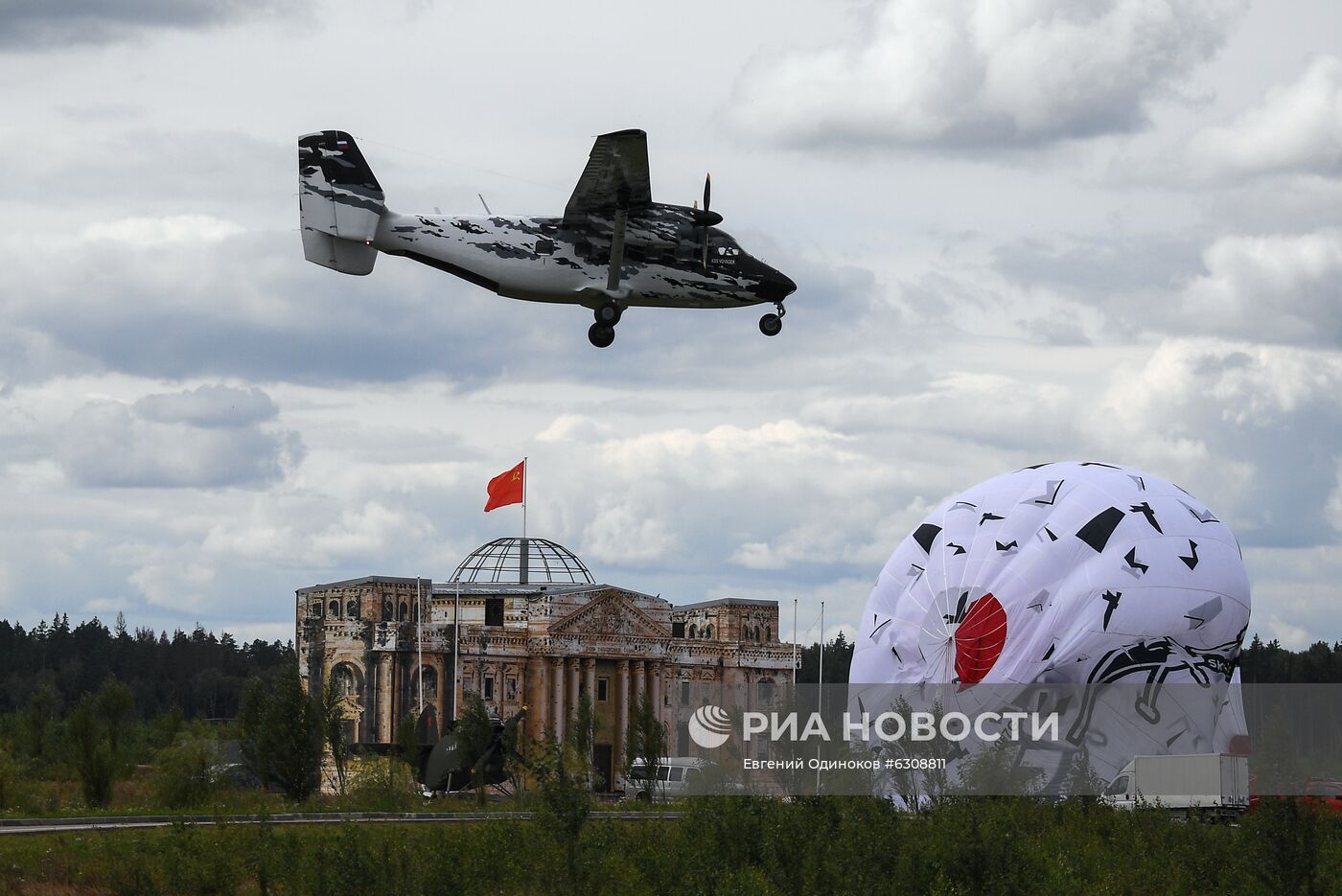 Праздник в честь Дня ВВС в парке "Патриот"