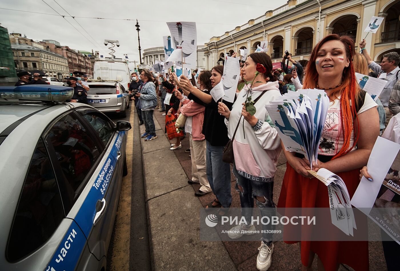 Акция солидарности с жителями Белоруссии прошла в Санкт-Петербурге
