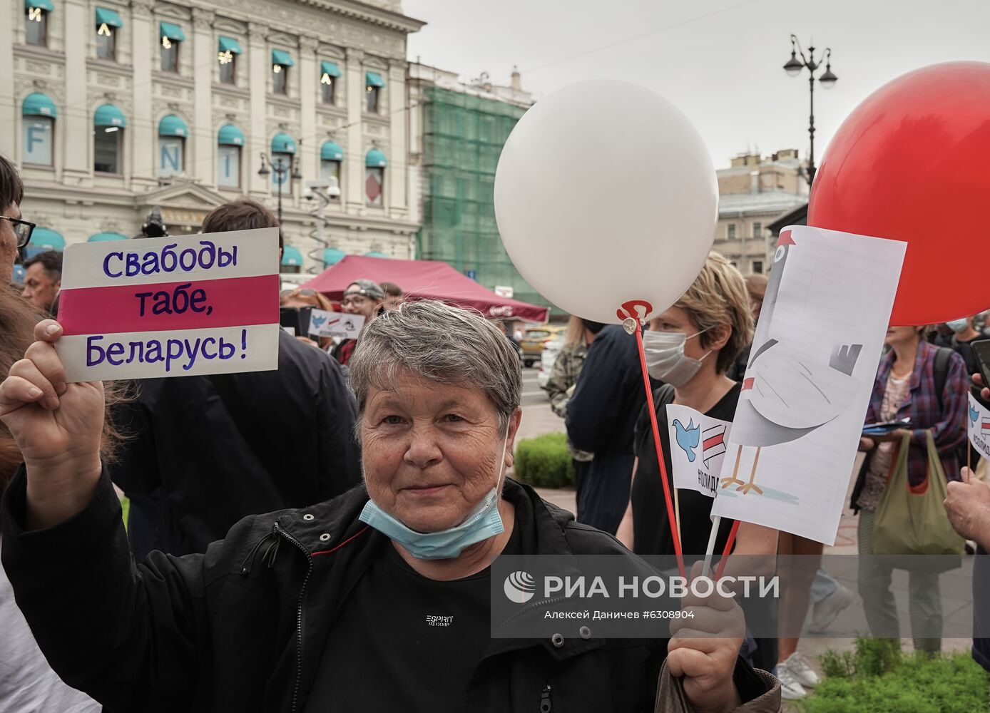 Акция солидарности с жителями Белоруссии прошла в Санкт-Петербурге