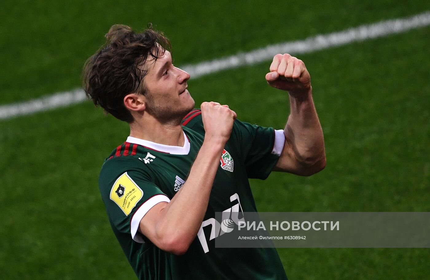 Футбол. РПЛ. Матч "Локомотив" — "Краснодар"