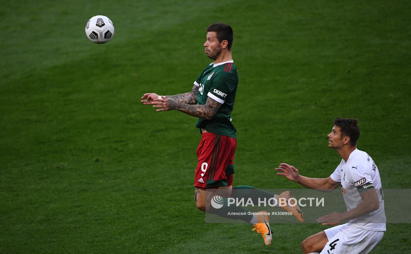 Футбол. РПЛ. Матч "Локомотив" — "Краснодар"