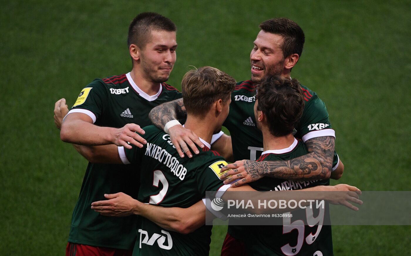 Футбол. РПЛ. Матч "Локомотив" — "Краснодар"