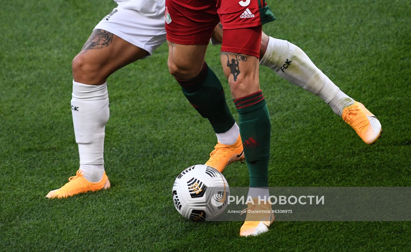 Футбол. РПЛ. Матч "Локомотив" — "Краснодар"