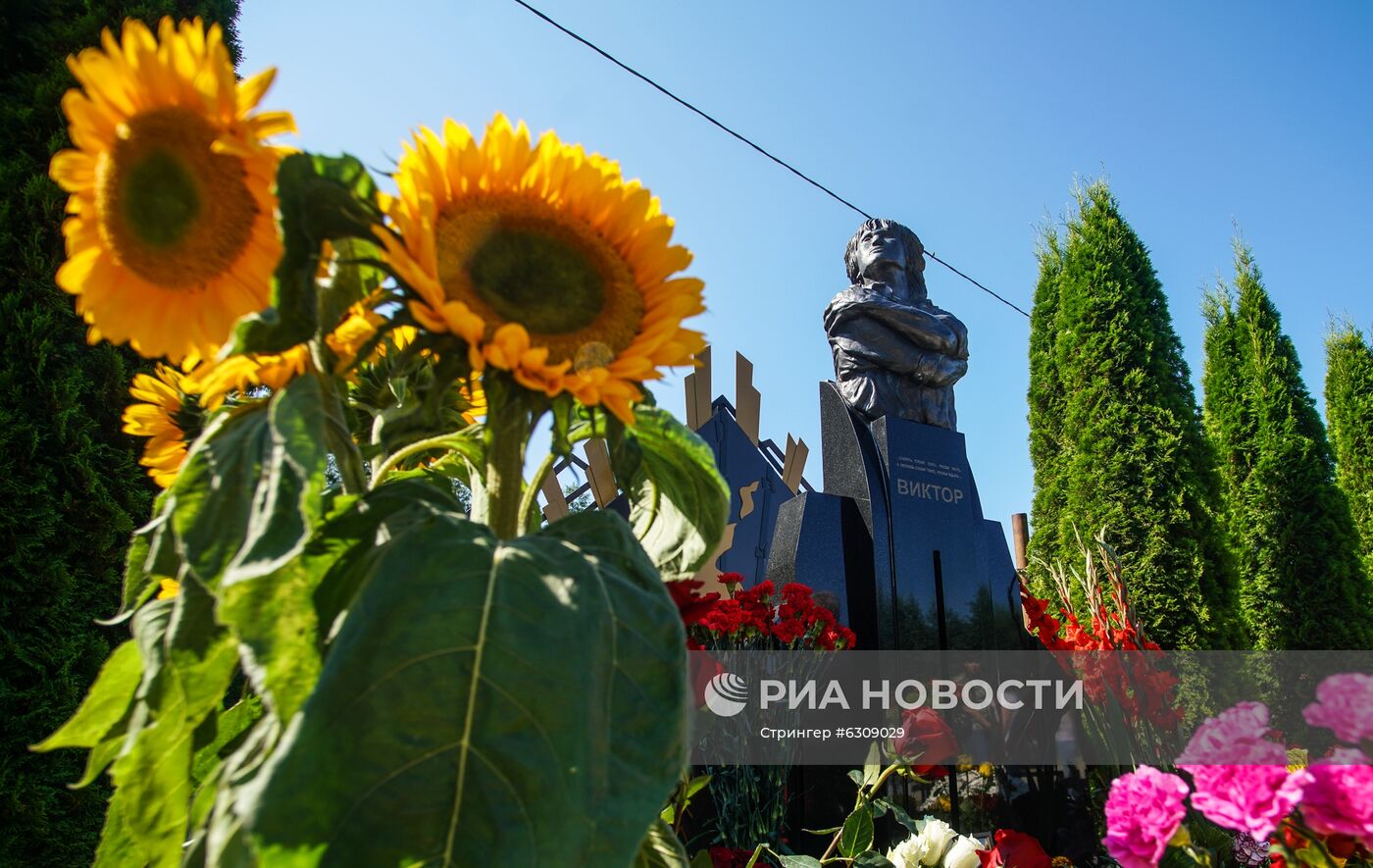 Годовщина гибели Виктора Цоя