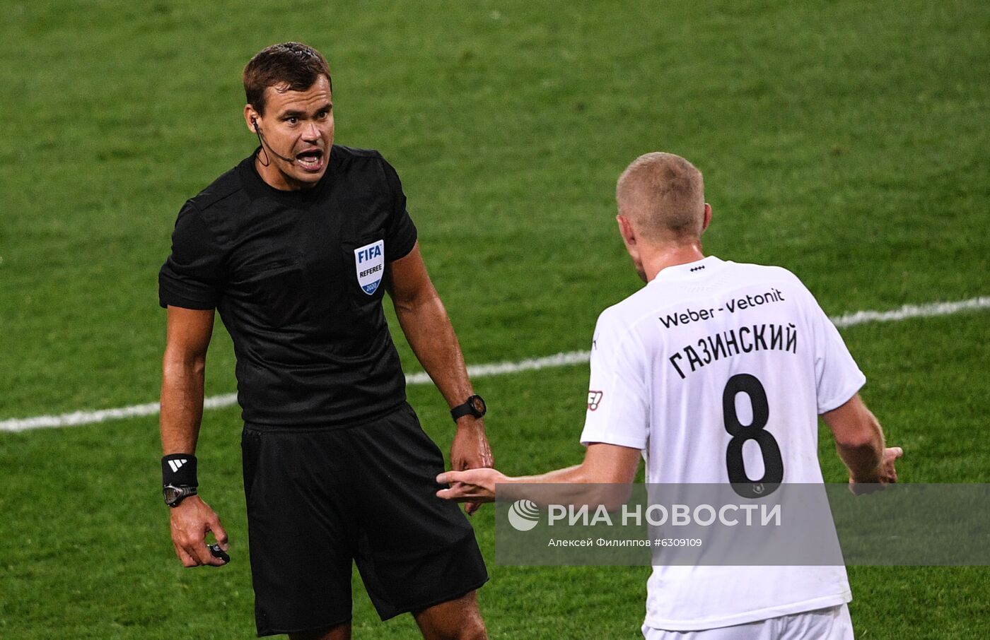 Футбол. РПЛ. Матч "Локомотив" — "Краснодар"