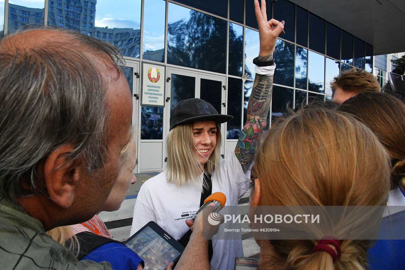 Митинг возле здания Национальной Белтелерадиокомпании в Минске