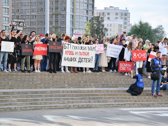 Митинг возле здания Национальной Белтелерадиокомпании в Минске