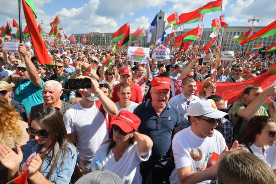 Митинг в поддержку действующего президента Белоруссии А. Лукашенко в Минске