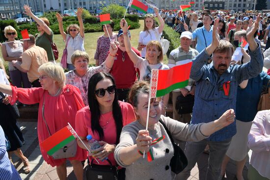 Митинг в поддержку действующего президента Белоруссии А. Лукашенко в Минске