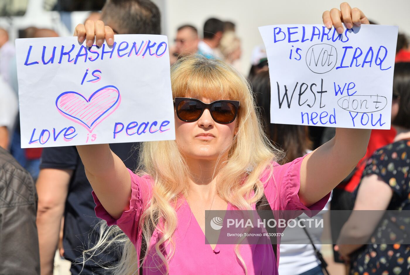 Митинг в поддержку действующего президента Белоруссии А. Лукашенко в Минске