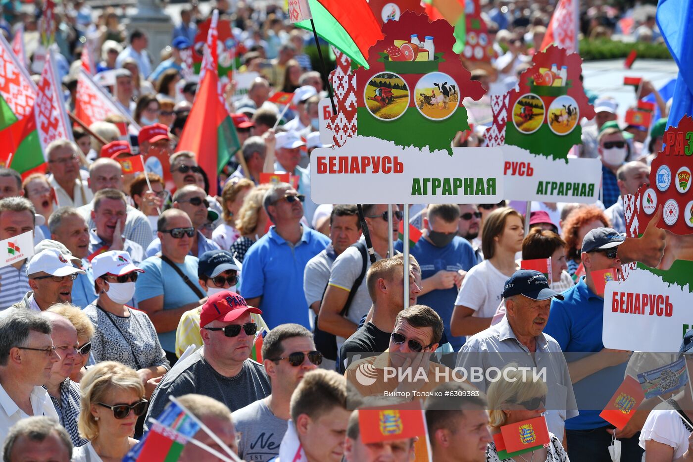 Митинг в поддержку действующего президента Белоруссии А. Лукашенко в Минске