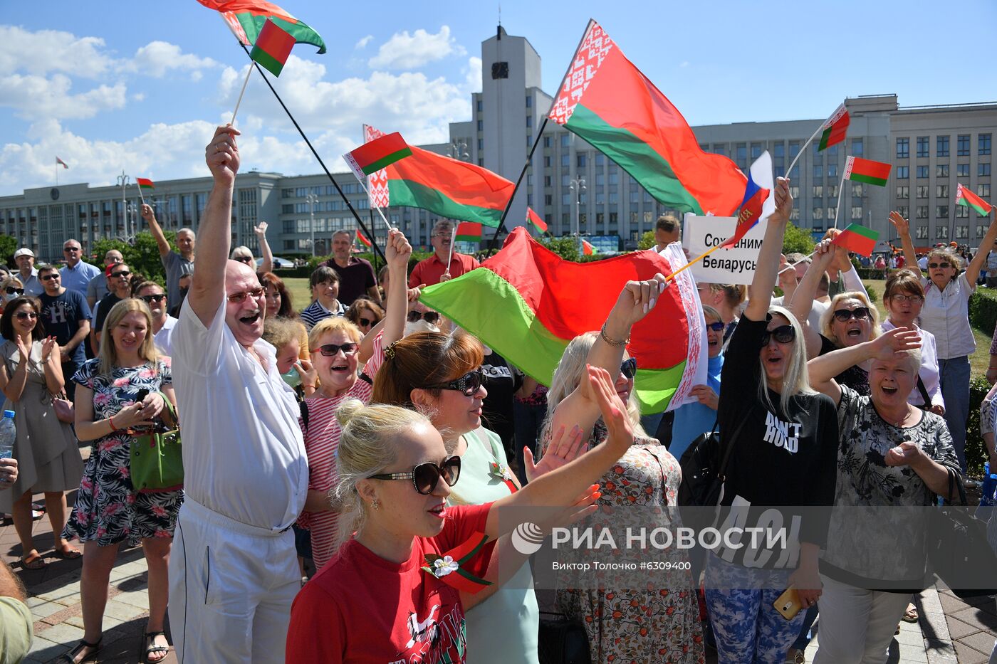 Митинг в поддержку действующего президента Белоруссии А. Лукашенко в Минске