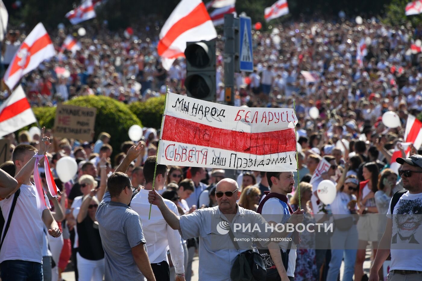 Общегражданский марш "За свободу" в Минске