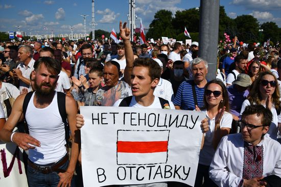 Общегражданский марш "За свободу" в Минске